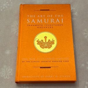 ‘THE ART OF THE SAMURAI’ ILLUSTRATED EDITION